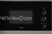 Микроволновая печь WEISSGAUFF HMT-257