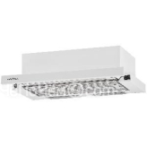Вытяжка KRONA KAMILLA ECO 600 W