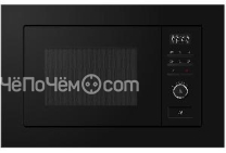 Микроволновая печь MIDEA MI72200B