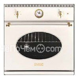 Духовой шкаф SMEG si800meb5