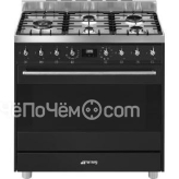Варочный центр SMEG C95GMCA9-1