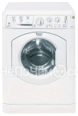 Стиральная машина HOTPOINT-ARISTON armxxl 1297