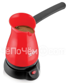 Кофеварка SINBO SCM 2948