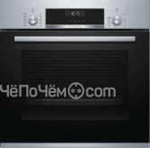 Духовой шкаф BOSCH HBJ558YS0Q