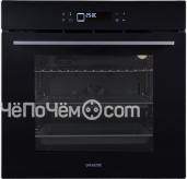 Духовой шкаф GRAUDE bm 60.2 s