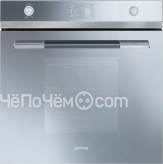 Духовой шкаф SMEG sfp130s-1