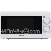 Микроволновая печь AVEX MW-2072W