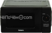 Микроволновая печь GALANZ MOS-2008MB
