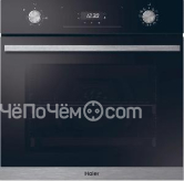 Духовой шкаф HAIER HOD-P12CTBX