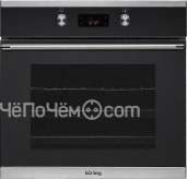 Духовой шкаф KORTING okb 790 cмx