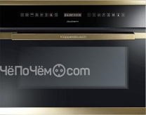 Духовой шкаф KUPPERSBUSCH eebk 6551.0 jx4 gold