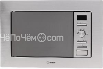 Микроволновая печь INDESIT mwi 122.1 x