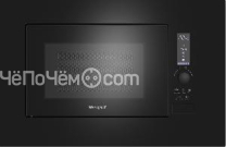 Микроволновая печь WEISSGAUFF HMT-206 Inverter Grill