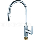 Смеситель RUSH Tenerife TE2835-24