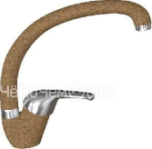 Смеситель Dr. Gans Рондо терракота (319.02H.1123.406)