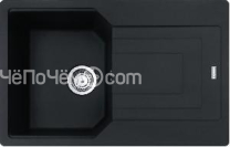 Кухонная мойка FRANKE UBG 611-78 черный матовый (114.0639.654)