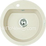 Кухонная мойка LAVA r.3 (vanilla ваниль)
