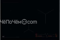 Варочная поверхность AEG TI84IB10FB