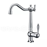 Смеситель PAULMARK Retro Re213226-CR