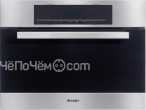 Пароварка  Miele DG 5040