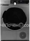 Морозильный ларь Centek CT-1764-249