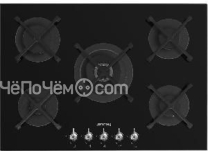 Варочная панель SMEG PV375N