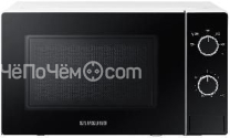 Микроволновая печь SAMSUNG MS20A3010AH