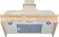 Вытяжка KUPPERSBERG KATRIN 90CB