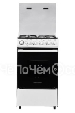 Плита HORIZONT GS-3W