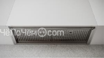 Вытяжка SIRIUS SL 928 IX 120