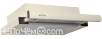 Вытяжка ELIKOR интегра 50п-400-в2л крем/крем