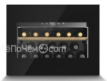 Винный шкаф CASO WineDeluxe WD 17