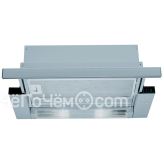 Вытяжка SIEMENS li 23035 sd