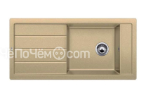 Кухонная мойка BLANCO mevit xl 6s (518368)