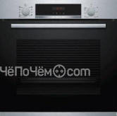 Духовой шкаф BOSCH HBA573BS1