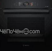 Духовой шкаф BOSCH HBG876EC7S
