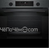 Духовой шкаф BOSCH HUA736EG0T