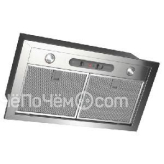 Вытяжка FALMEC Built In 600 70 IX