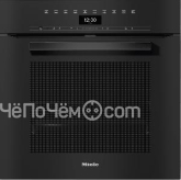 Пароварка MIELE DGC 7450 OBSW
