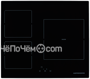 Варочная панель KUPPERSBERG fa63if01