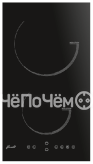 Варочная панель Fornelli PIA 30 Vento