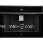 Кофемашина ELECTROLUX EBC85X