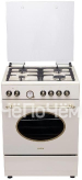 Плита SIMFER F66MO45011