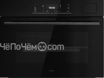 Духовой шкаф ASKO OCS24BGH