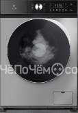 Стиральная машина LEX LWM07014GRTHID slim