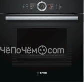 Духовой шкаф BOSCH HNG6764B6