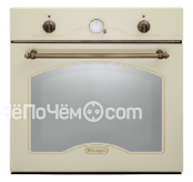 Духовой шкаф DeLonghi CM 6 BOV