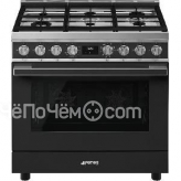 Варочный центр SMEG CPF9GMAN1