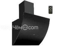 Вытяжка MBS FREESIA 160 GLASS BLACK