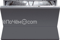 Посудомоечная машина SMEG sto905-1